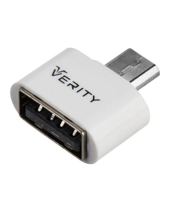 مبدل OTG به microUSB وریتی مدل A302 Verity A302 OTG to microUSB Adapter